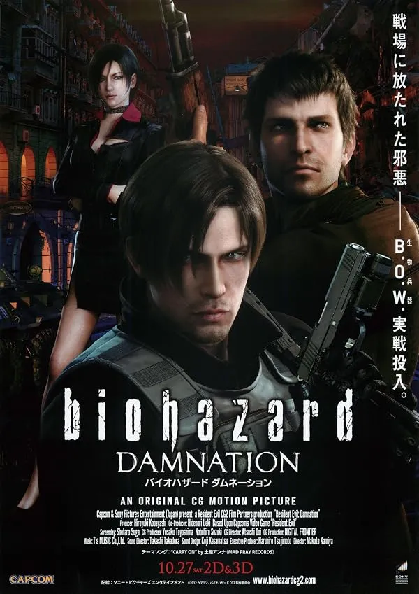 Imagen de Resident Evil: Damnation