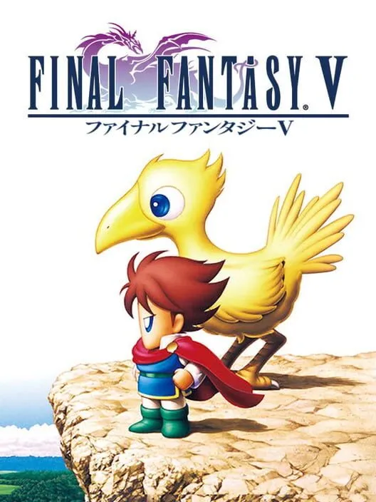 Imagen de Final Fantasy V