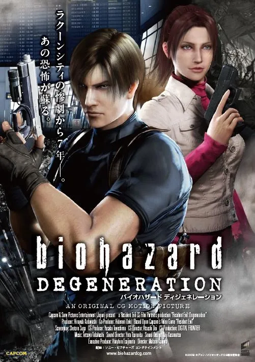 Imagen de Resident Evil: Degeneración